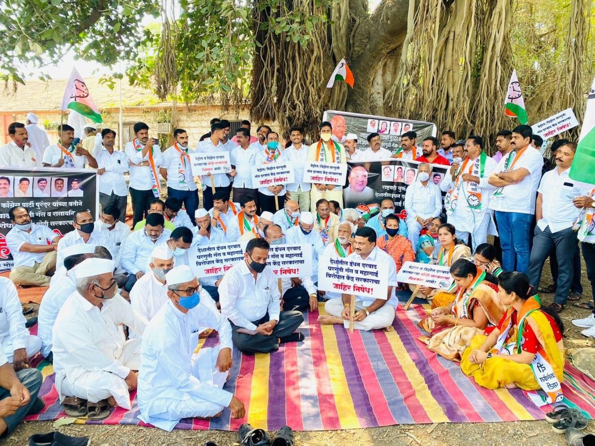 राष्ट्रवादी कॉंग्रेस तर्फे महागाई विरोधात केंद्र सरकारचा जाहिर निषेध करुन आंदोलन