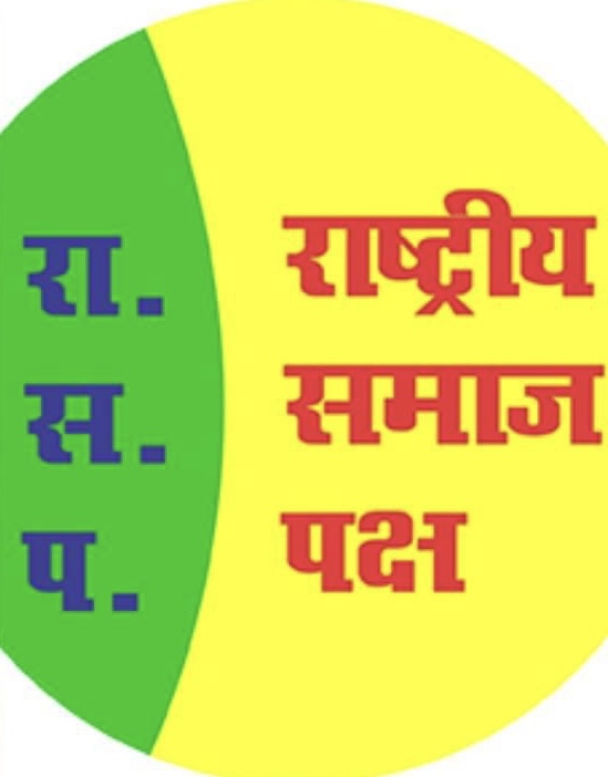 Big breaking !!!!!! भाजपच्या “मिशन बारामती” ला सुरुंग; “यांच्या”तगड्या आव्हानामुळे भाजप अडचणीत ???