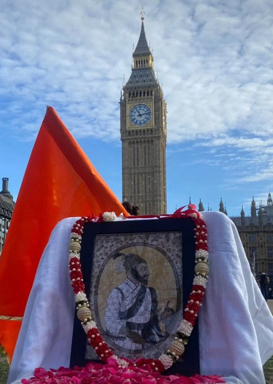 सातासमुद्रा पल्याड घुमल्या “जय शिवराय” घोषणा;”या” देशाच्या संसद भवनासमोर जल्लोषात साजरी झाली शिवजयंती