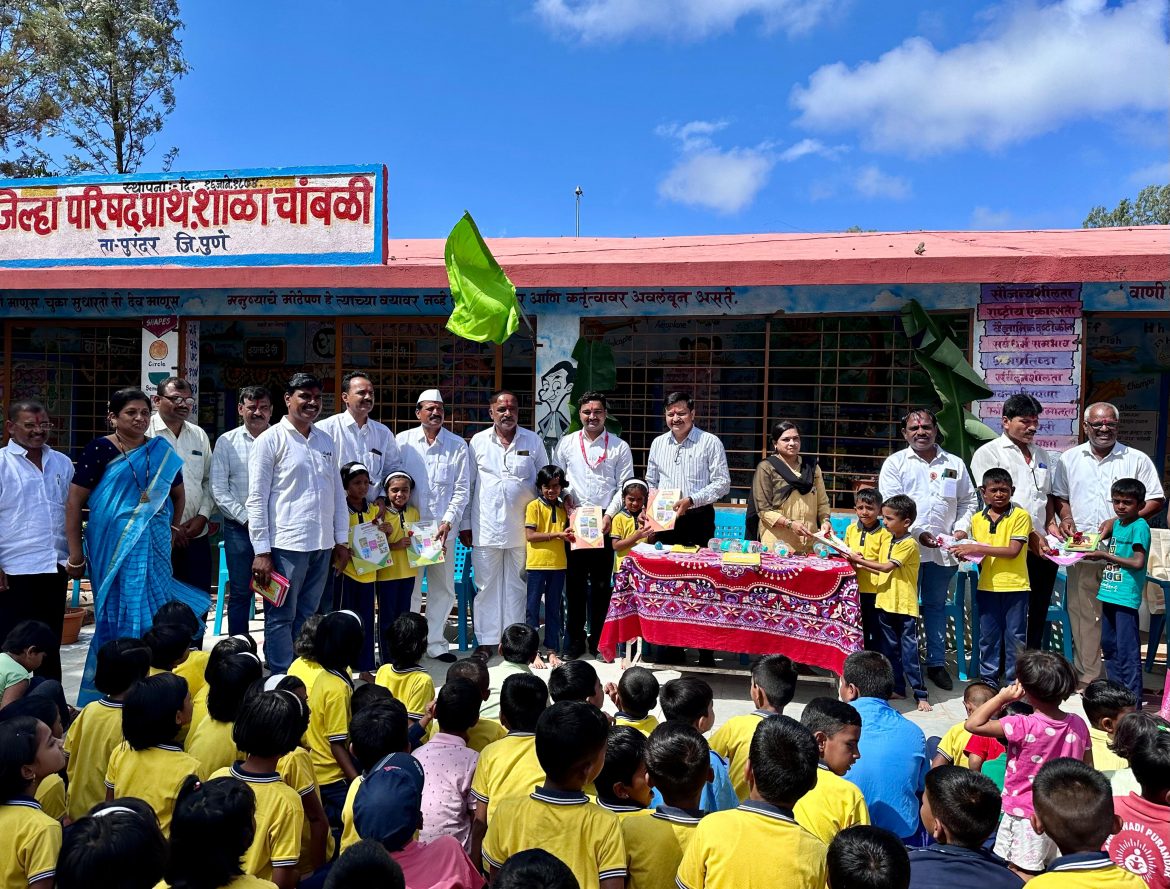 नवागतांच्या स्वागतासाठी पुणे जिल्हा परिषदेचे मुख्यकार्यकारी अधिकारी पुरंदर तालुक्यातील “या” जिल्हा परिषद प्राथमिक शाळेत