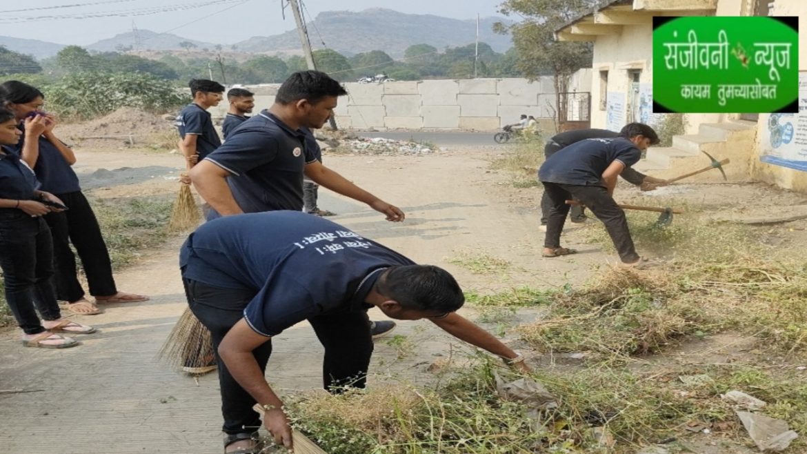 इन्स्टिट्यूट ऑफ इन्फॉर्मेशन टेक्नॉलॉजी महाविद्यालयाच्या राष्ट्रीय सेवा योजनेच्या वतीने सात दिवसीय विशेष श्रमसंस्कार शिबिराचे आयोजन