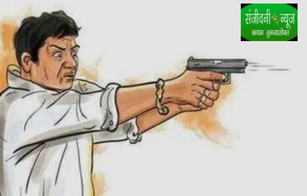 पुरंदर हादरला!!!         पुरंदर तालुक्यातील “या” गावात जमीनीच्या वादातुन गोळीबार,महिनाभरात दुसरी घटना….