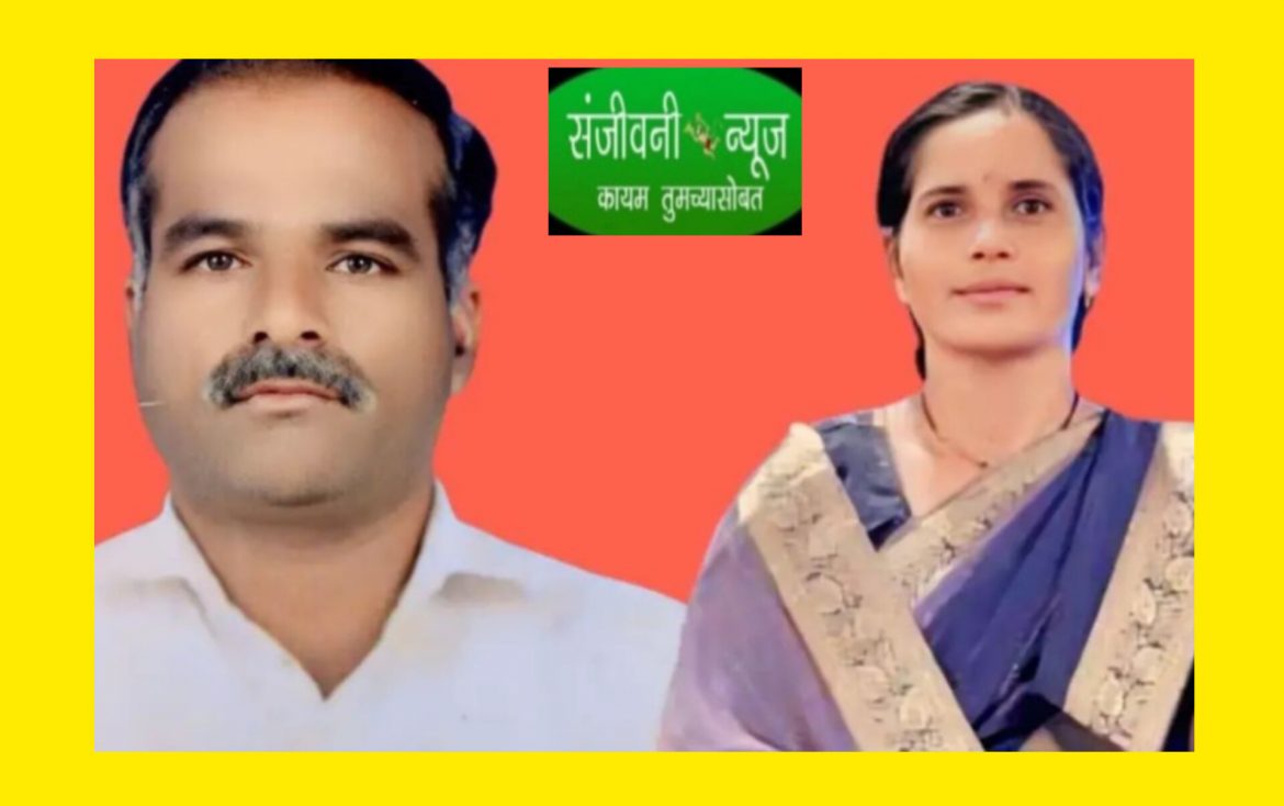 पुणे जिल्हा हादरला!!!!   “या” गावात क्षुल्लक वादातून आधी नवऱ्याने केली बायकोची हत्या,नंतर नवऱ्यानेही गळफास घेत आयुष्य संपवलं
