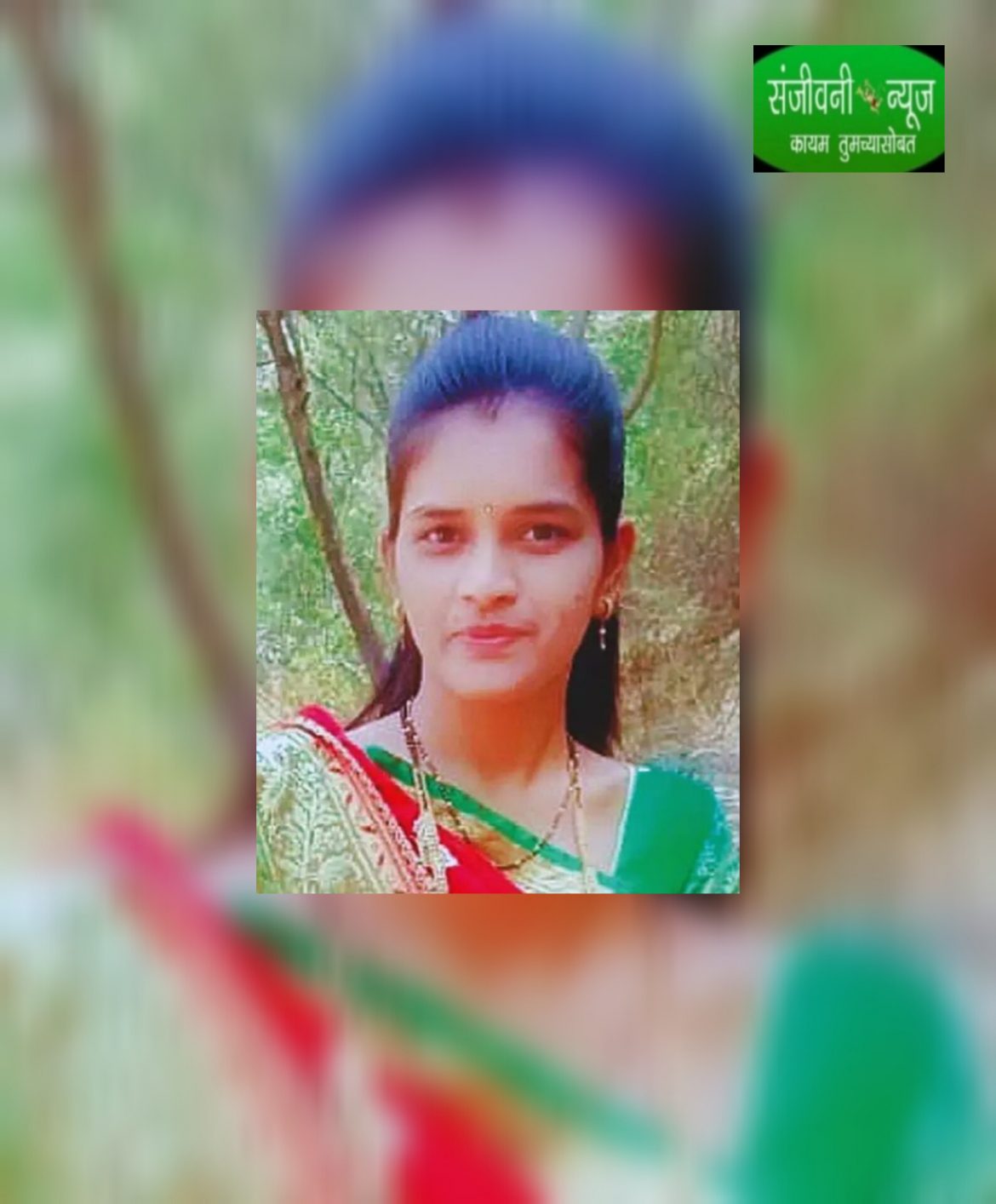 खळबळजनक!!!!       नेमकं काय घडल? दोन मुलींसह गर्भवती मातेची विहिरीत उडी;मातेसह एका मुलीचा दुर्दैवी अंत,गर्भातील बाळही दगावले…….